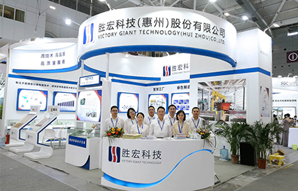 AG庄闲科技精彩亮相深圳国际会展中心