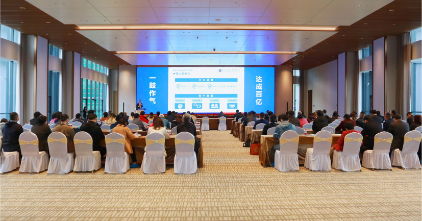 中信建投证券“走进AG庄闲科技”尊享会圆满结束