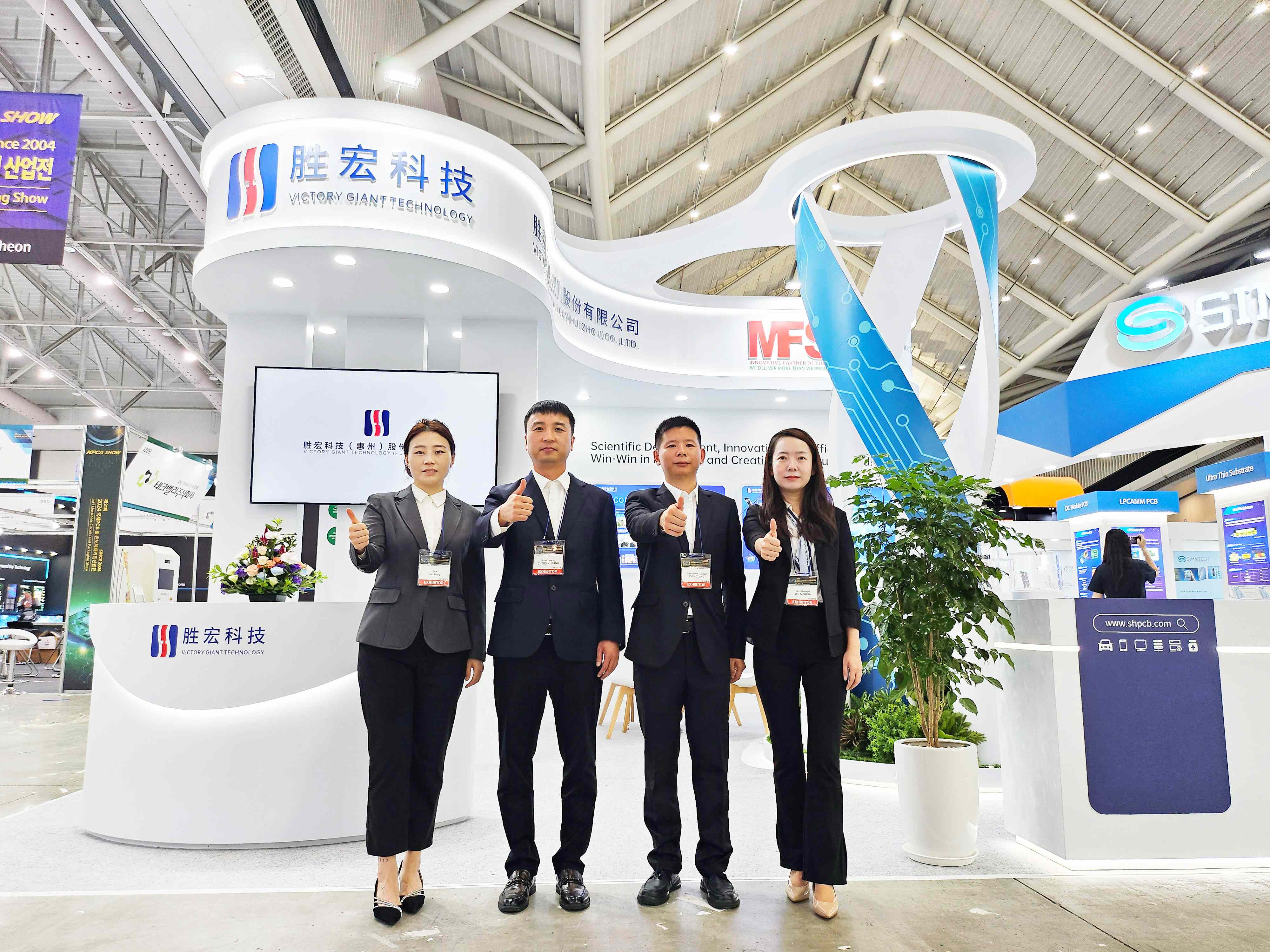 相约韩国 AG庄闲科技亮相KPCA SHOW 2024